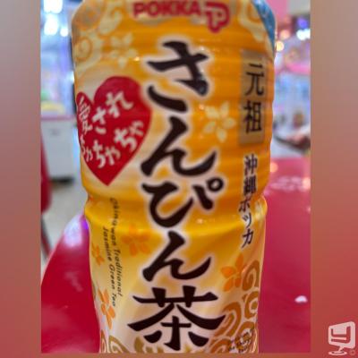 高松市ホストクラブ2026-03-14 23:10:43のお気に入り写真