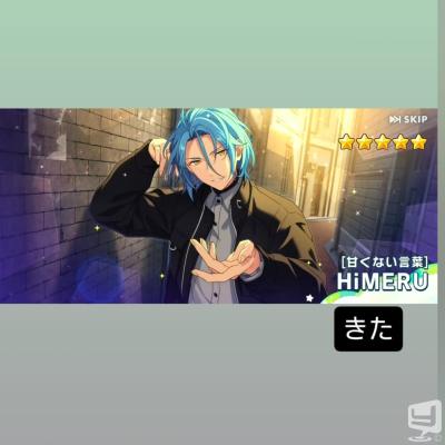 高松市ホストクラブ2026-03-18 01:22:12のお気に入り写真