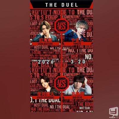 今日の一枚 destiny-acro- #香川