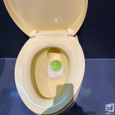 今日の一枚 オモシロ カッコイイ 幹部