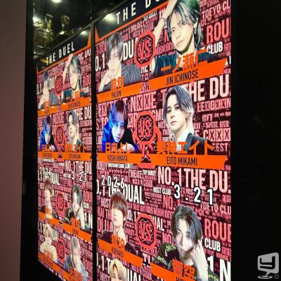 [高松]ホストクラブDestiny acroの雰囲気