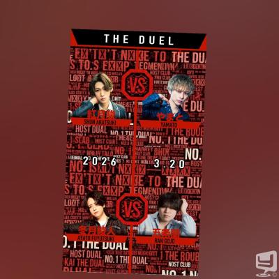 [高松]ホストクラブDestiny acroの雰囲気