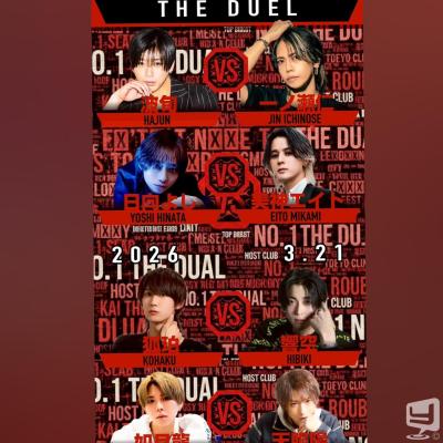 高松市ホストクラブ2026-03-22 19:39:18のお気に入り写真