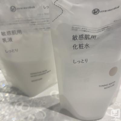 [高松]ホストクラブDestiny acroの雰囲気