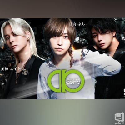 今日の一枚 カッコイイ やってみた destiny-acro- #香川 香川最強