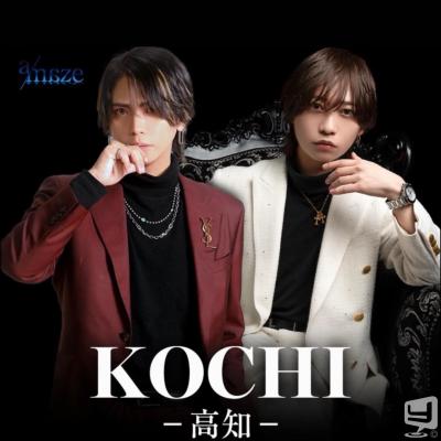 今日の一枚 カッコイイ destiny-acro- 頑張っていこー #香川ホスト #香川 香川最強