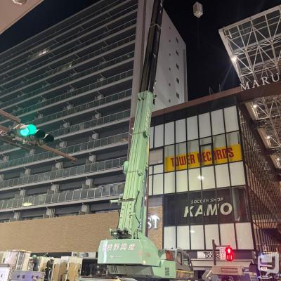 天照陽ののお気に入りの写真