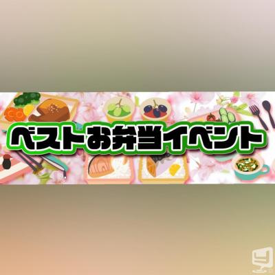 [高松]ホストクラブDestiny acroの雰囲気