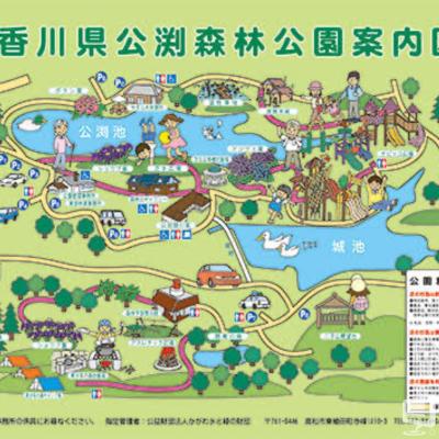 高松市ホストクラブ2026-05-19 23:51:00のお気に入り写真