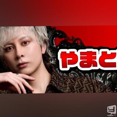 [高松]ホストクラブDestiny acroの雰囲気