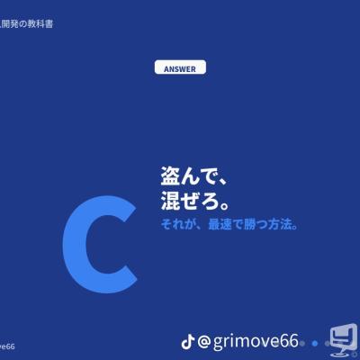 高松市ホストクラブ2026-05-26 23:01:09のお気に入り写真