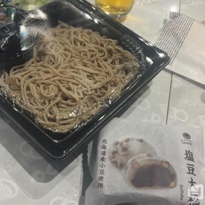 高松市ホストクラブ2026-06-09 01:15:56のお気に入り写真