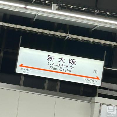 高松市ホストクラブ2026-06-24 12:33:29のお気に入り写真