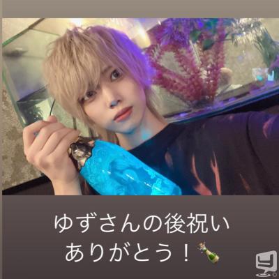 [高松]ホストクラブclub EDITIONの雰囲気