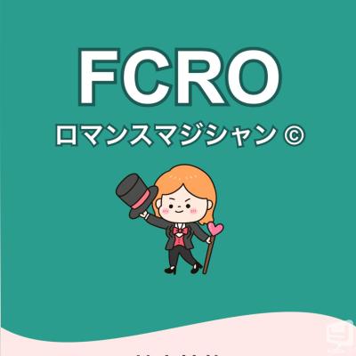 ナイトののお気に入りの写真