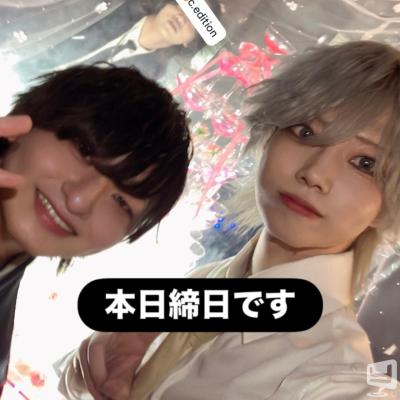 [高松]ホストクラブclub EDITIONの雰囲気