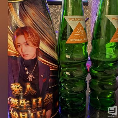 [高松]ホストクラブclub EDITIONの雰囲気