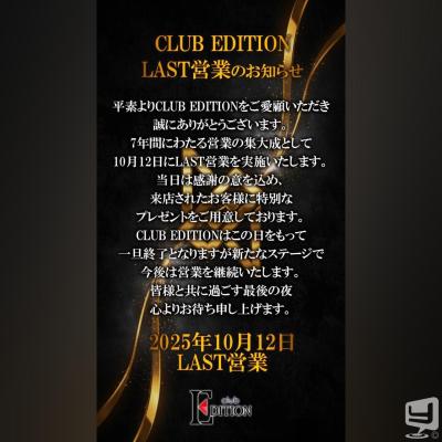 ナイトののお気に入りの写真
