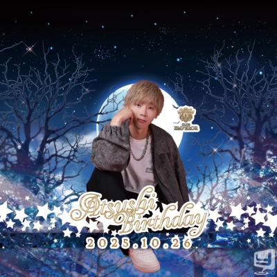 [高松]ホストクラブCLUB EMPERORの雰囲気