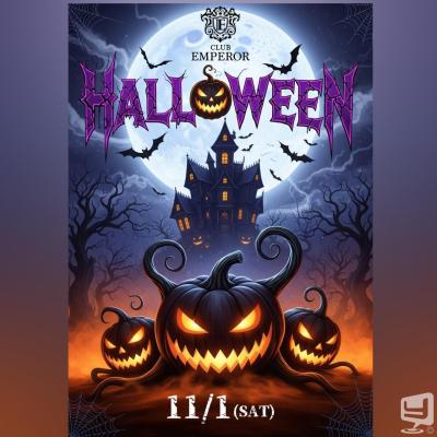 [高松]ホストクラブCLUB EMPERORの雰囲気