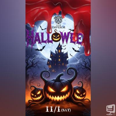 [高松]ホストクラブCLUB EMPERORの雰囲気