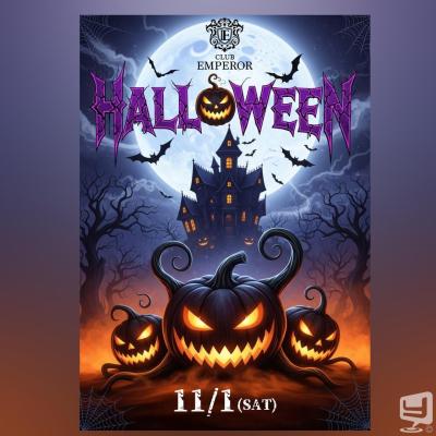 [高松]ホストクラブCLUB EMPERORの雰囲気