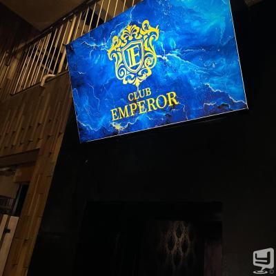 [高松]ホストクラブCLUB EMPERORの雰囲気