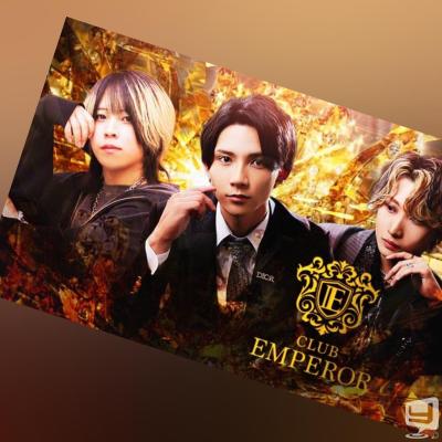 [高松]ホストクラブCLUB EMPERORの雰囲気