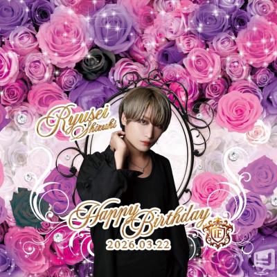 [高松]ホストクラブCLUB EMPERORの雰囲気