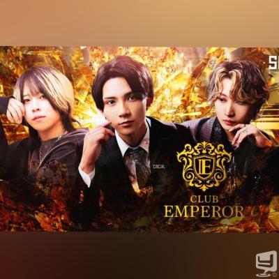 [高松]ホストクラブCLUB EMPERORの雰囲気