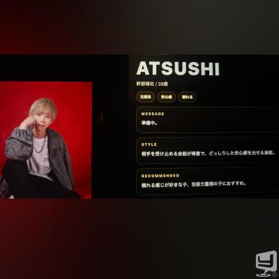 高松市ホストクラブ2026-04-02 18:13:01のお気に入り写真