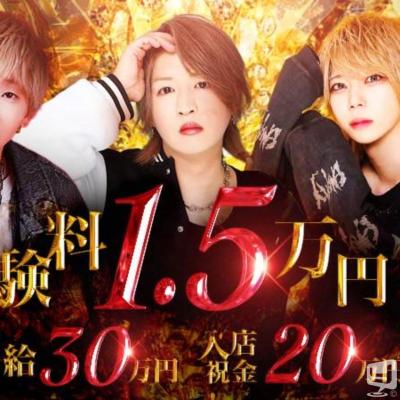 七星 灯仁ののお気に入りの写真