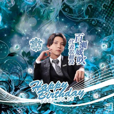 ナイトののお気に入りの写真