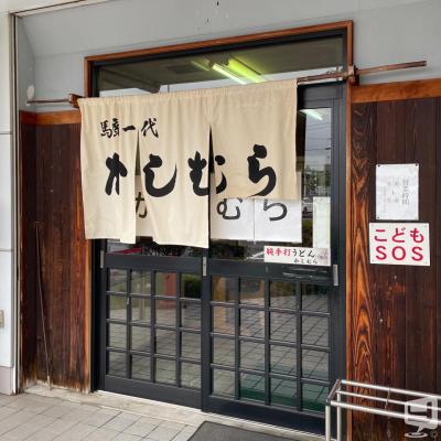[高松]ラウンジGLiin Salonの雰囲気