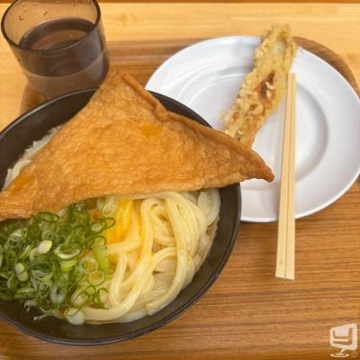 [高松]メンズ(パブ･メンズバー)Ｈ＆Ｏの雰囲気