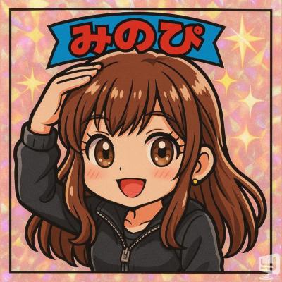 [高松]ガールズバーLAYER SUNの雰囲気