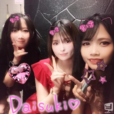 高松市ラウンジ2026-05-03 16:17:53のお気に入り写真