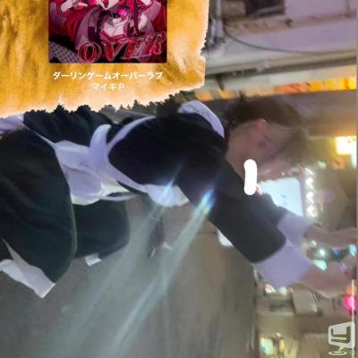 高松市ラウンジ2026-05-28 19:28:45のお気に入り写真