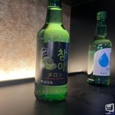 [高松]バーVaultの雰囲気