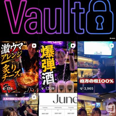 マスターののお気に入りの写真