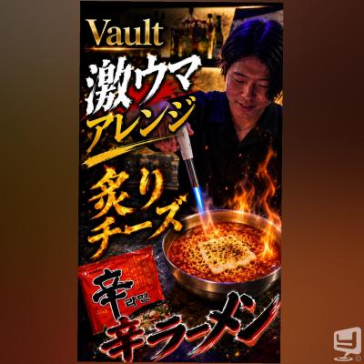 オーナーののお気に入りの写真