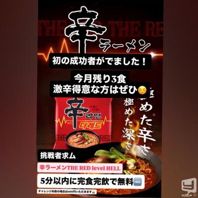 [高松]バーVaultの雰囲気