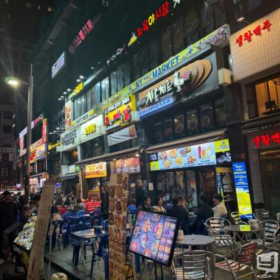 高松市バー2026-04-08 20:03:25のお気に入り写真