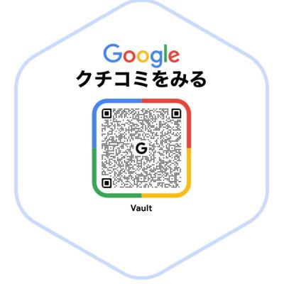 オーナーののお気に入りの写真