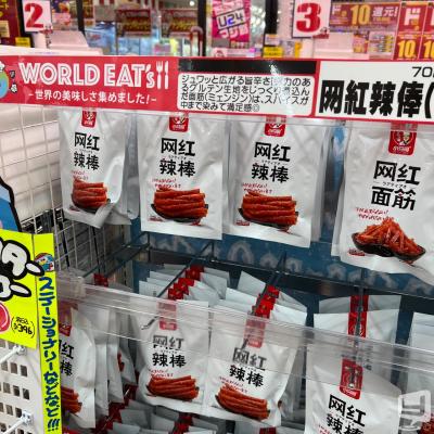 マスターののお気に入りの写真