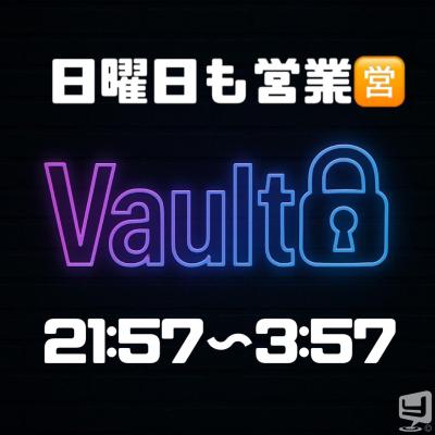 高松市バー2026-04-13 02:47:40のお気に入り写真