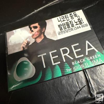 高松市バー2026-04-17 19:48:07のお気に入り写真