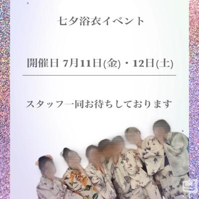 ゆらののお気に入りの写真