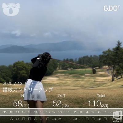 [高松]ラウンジlounge Vicus kの雰囲気