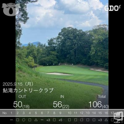 [高松]ラウンジlounge Vicus kの雰囲気